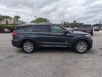 2023 Ford Explorer King Ranch
