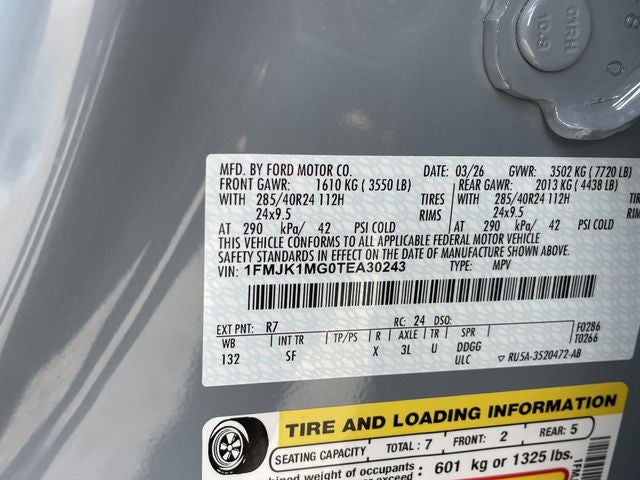 2026 Ford Expedition Max Platinum