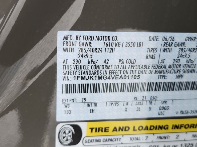 2027 Ford Expedition Max Platinum