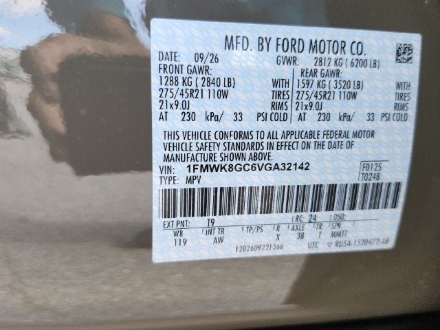 2027 Ford Explorer ST