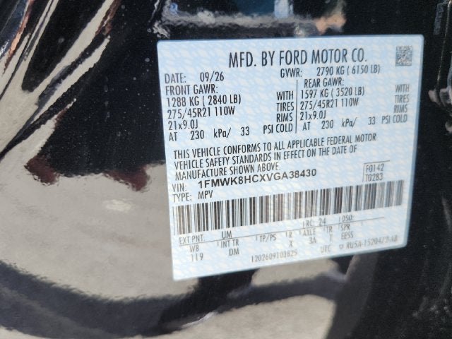 2027 Ford Explorer Platinum