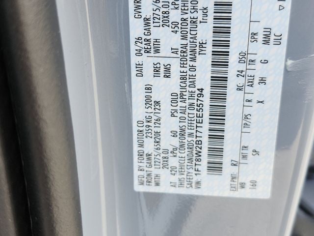 2026 Ford F-250SD King Ranch