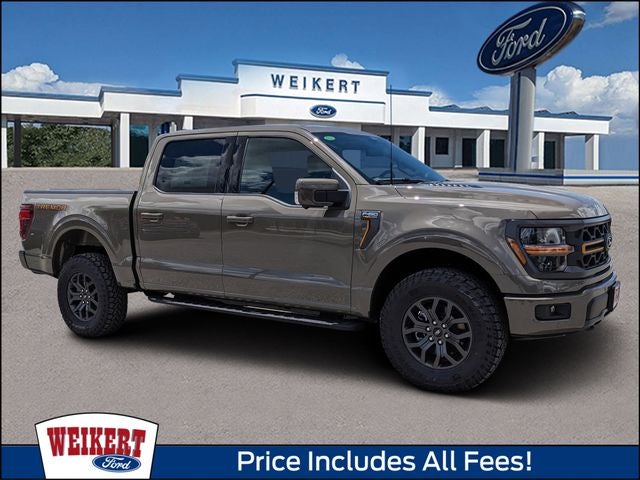 2026 Ford F-150 Tremor