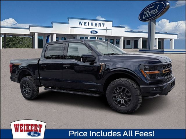 2026 Ford F-150 Tremor