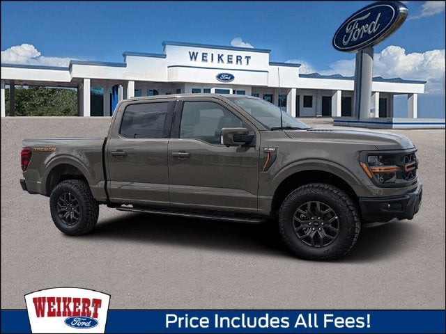 2026 Ford F-150 Tremor