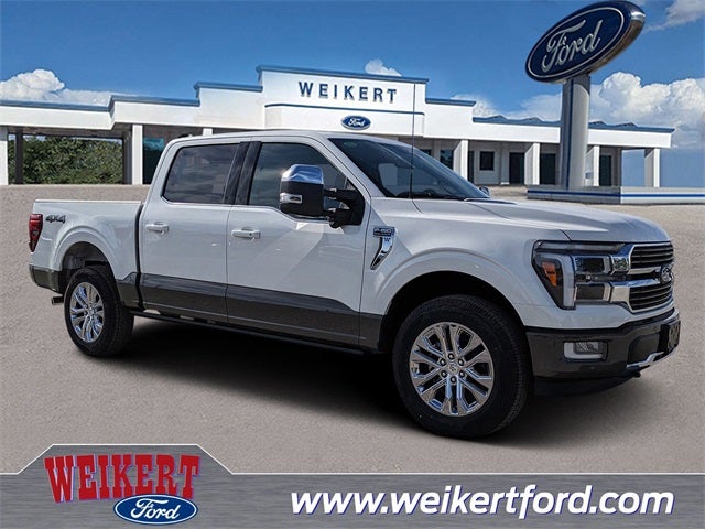 2025 Ford F-150 King Ranch