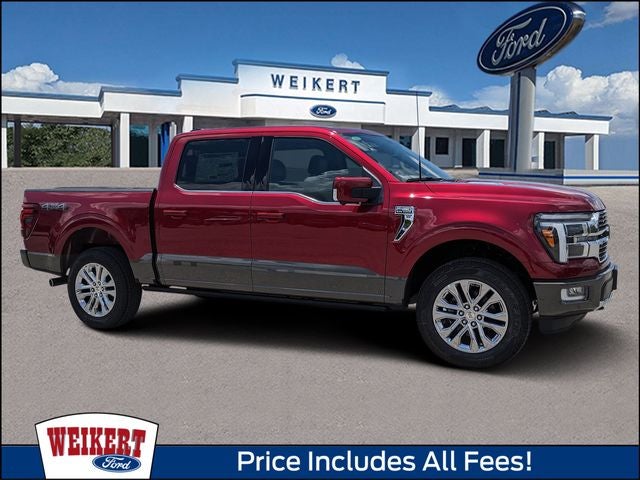 2026 Ford F-150 King Ranch