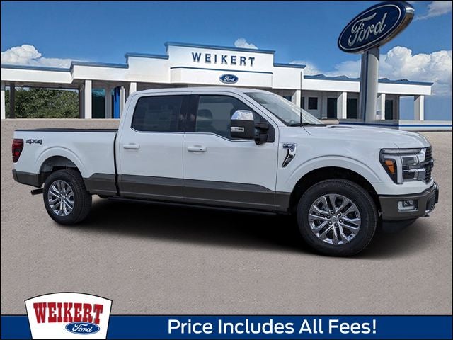 2026 Ford F-150 King Ranch