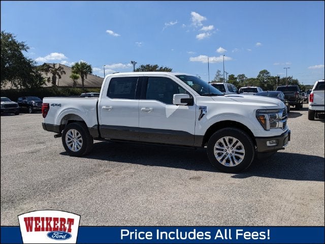2026 Ford F-150 King Ranch