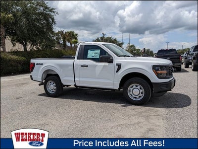 2026 Ford F-150 XL