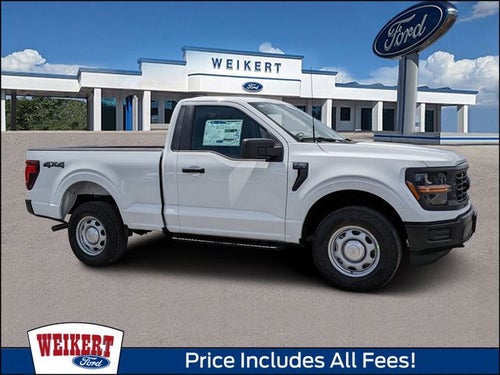 2026 Ford F-150 XL
