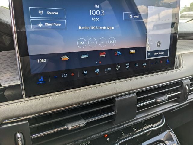 2025 Lincoln Corsair Premiere